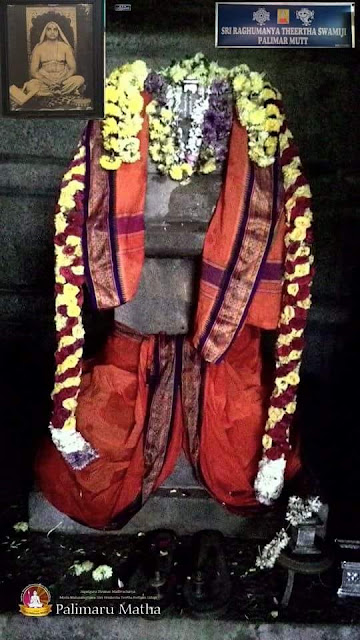 Sri Raghumanya Tirtharu 